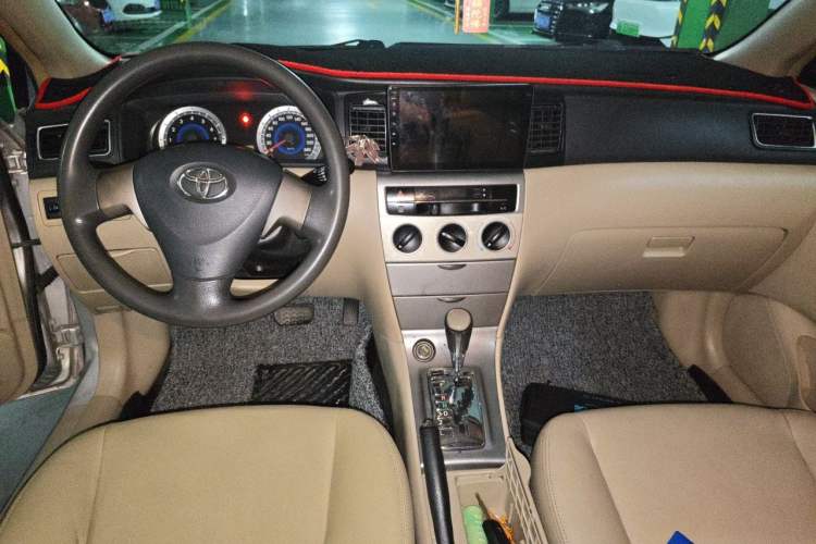Used Toyota Corolla EX 2013 1.6L Automatic Luxury Edition Center Console