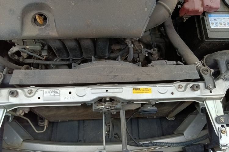 Used Toyota Corolla EX 2013 1.6L Automatic Excellence Edition Engine Bay