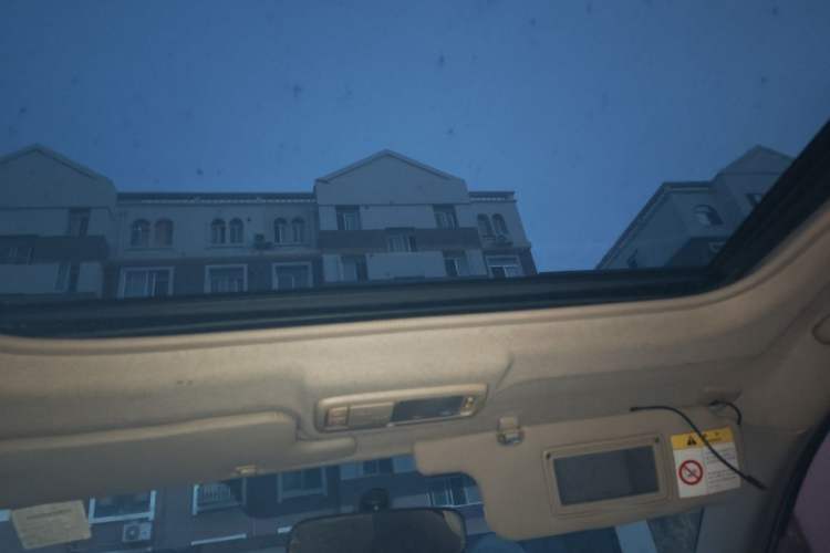 Used Toyota Corolla EX 2013 1.6L Manual Excellence Edition Headliner