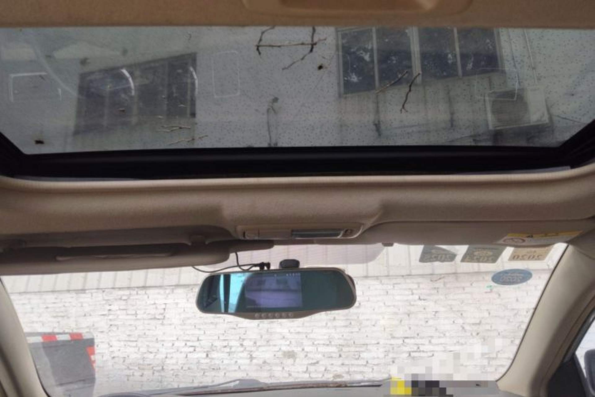 Used Toyota Corolla EX 2013 1.6L Automatic Excellence Edition Headliner