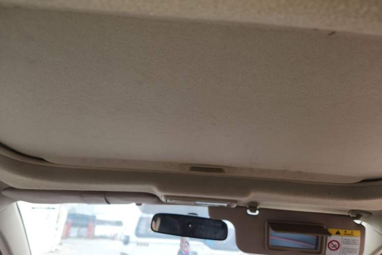Used Toyota Corolla EX 2013 1.6L Manual Excellence Edition Headliner