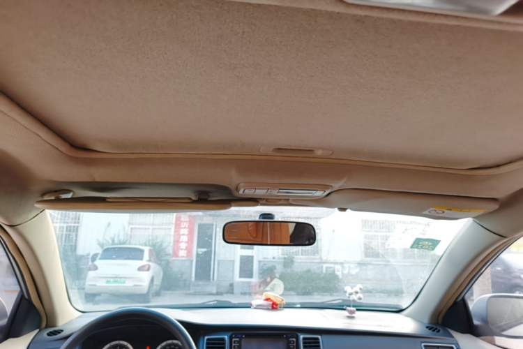 Used Toyota Corolla EX 2013 1.6L Manual Excellence Edition Headliner