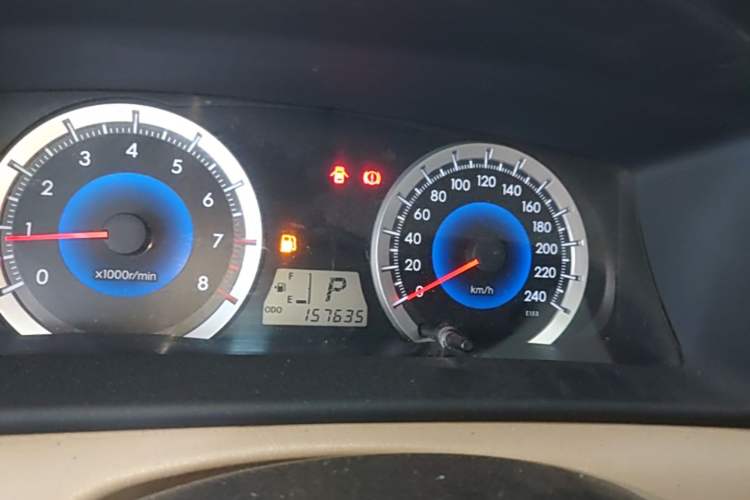 Used Toyota Corolla EX 2013 1.6L Automatic Excellence Edition Instrument Cluster
