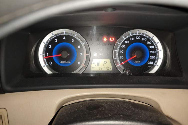 Used Toyota Corolla EX 2013 1.6L Automatic Luxury Edition Instrument Cluster