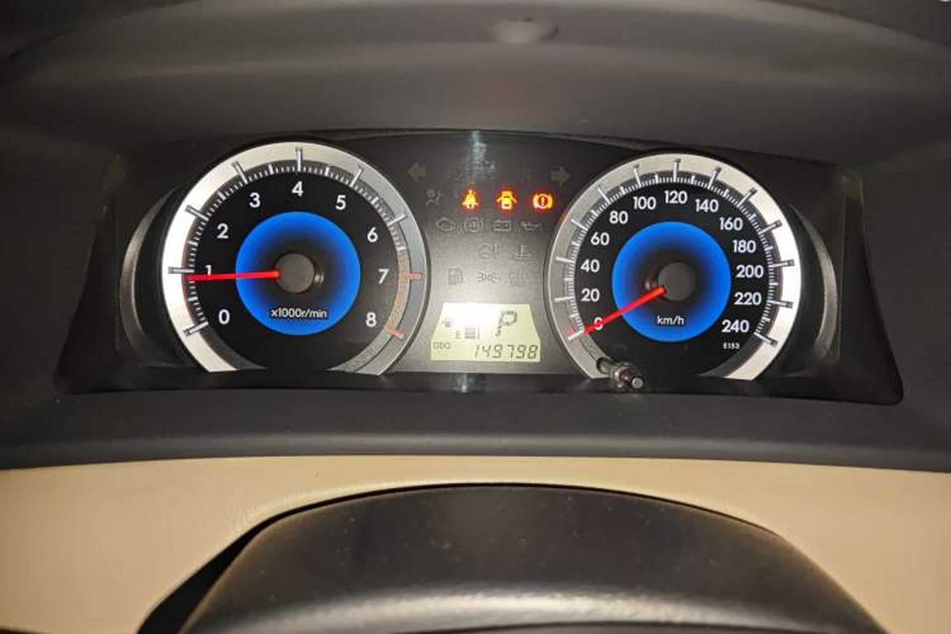 Used Toyota Corolla EX 2013 1.6L Automatic Excellence Edition Instrument Cluster