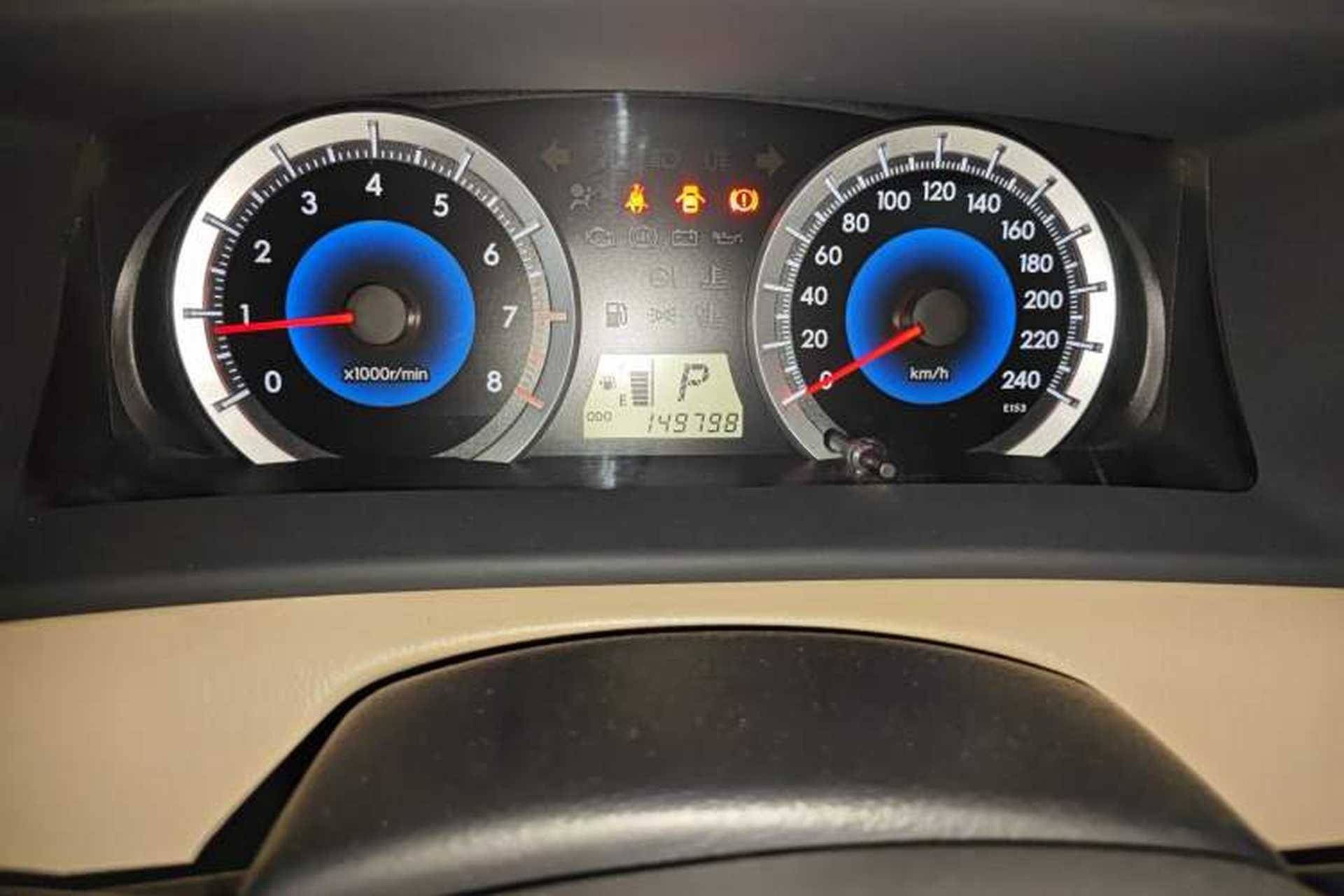 Used Toyota Corolla EX 2013 1.6L Automatic Excellence Edition Odometer Close Up