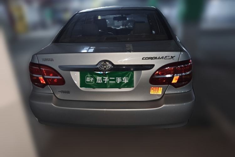 Used Toyota Corolla EX 2013 1.6L Automatic Excellence Edition Rear