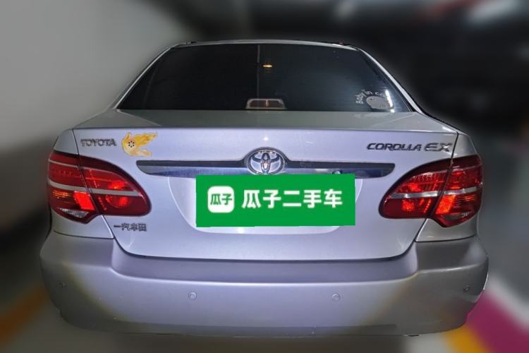 Used Toyota Corolla EX 2013 1.6L Manual Excellence Edition Rear