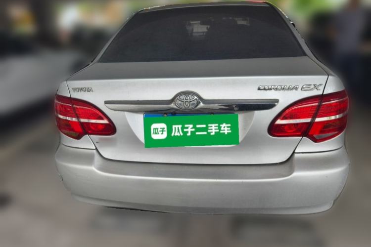 Used Toyota Corolla EX 2013 1.6L Automatic Excellence Edition Rear