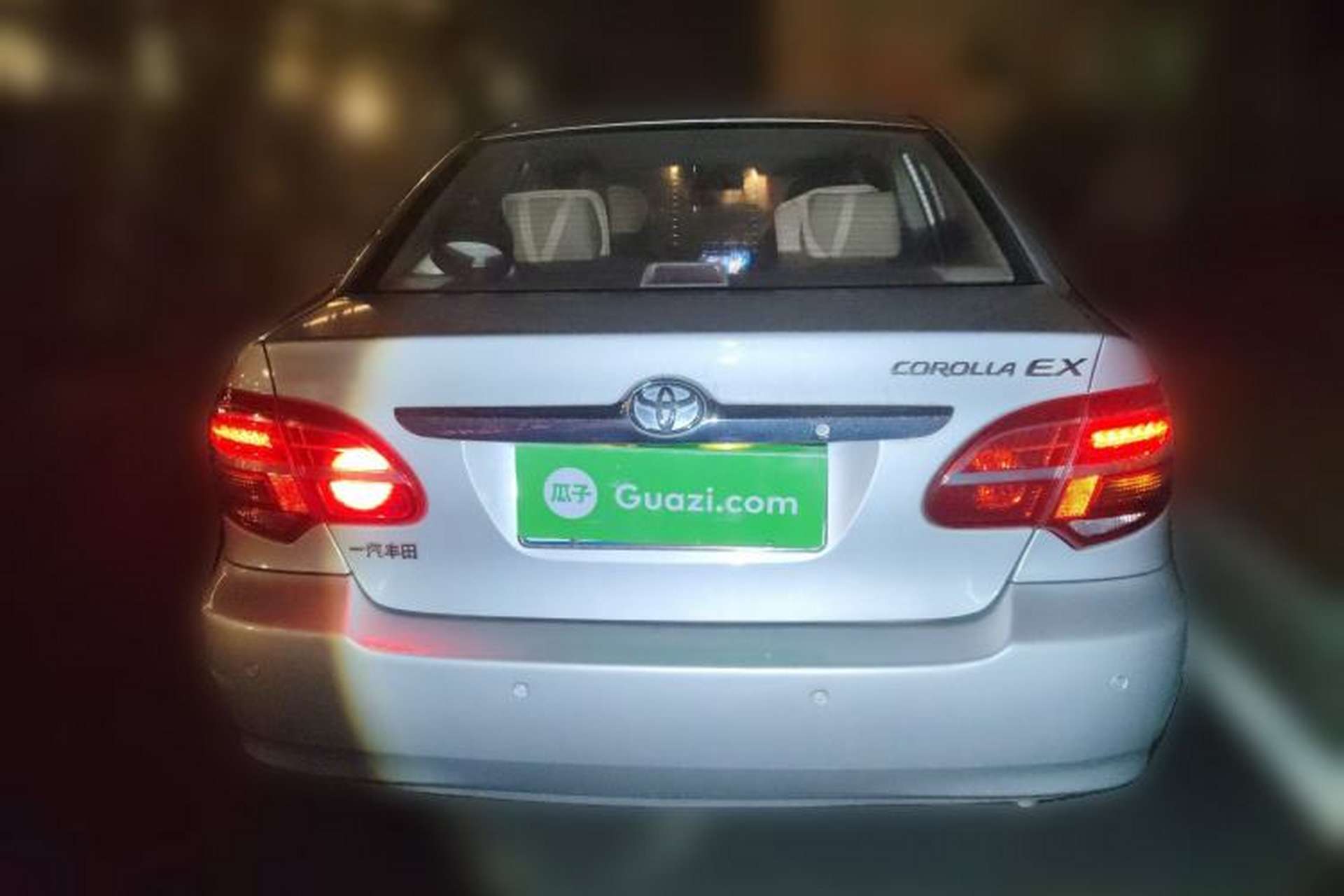 Used Toyota Corolla EX 2013 1.6L Automatic Excellence Edition Rear