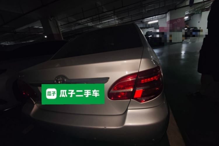 Used Toyota Corolla EX 2013 1.6L Automatic Excellence Edition Rear