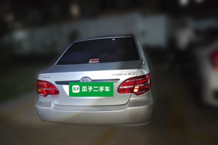 Used Toyota Corolla EX 2013 1.6L Automatic Excellence Edition Rear
