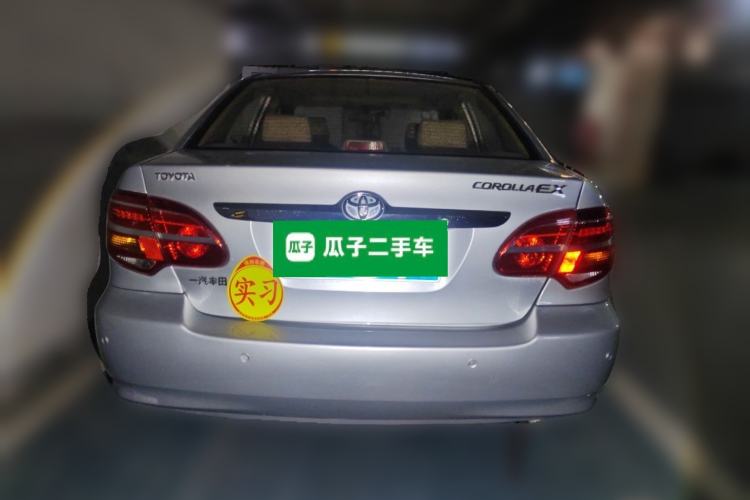 Used Toyota Corolla EX 2013 1.6L Manual Luxury Edition Rear