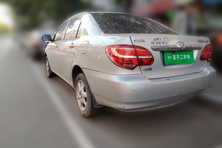 Used Toyota Corolla EX 2013 1.6L Automatic Luxury Edition Rear Left 45 Deg