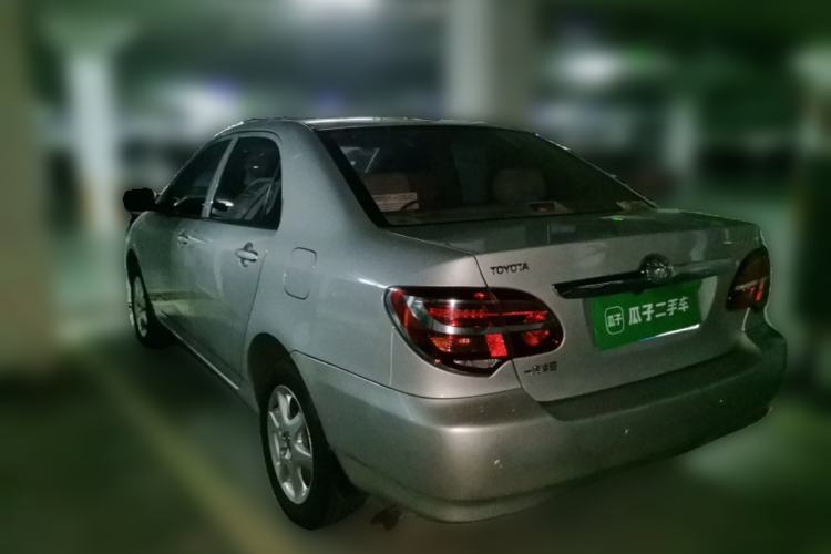 Used Toyota Corolla EX 2013 1.6L Automatic Luxury Edition Rear Left 45 Deg