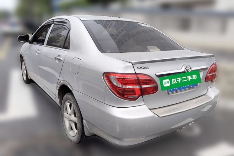 Used Toyota Corolla EX 2013 1.6L Automatic Excellence Edition Rear Left 45 Deg