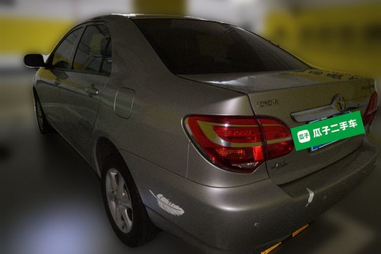 Used Toyota Corolla EX 2013 1.6L Automatic Luxury Edition Rear Left 45 Deg