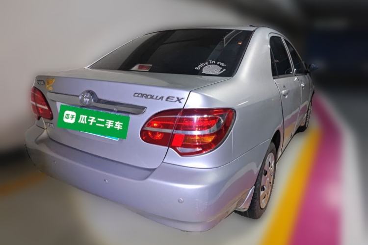 Used Toyota Corolla EX 2013 1.6L Manual Excellence Edition Rear Right 45 Deg