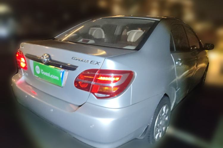 Used Toyota Corolla EX 2013 1.6L Automatic Excellence Edition Rear Right 45 Deg