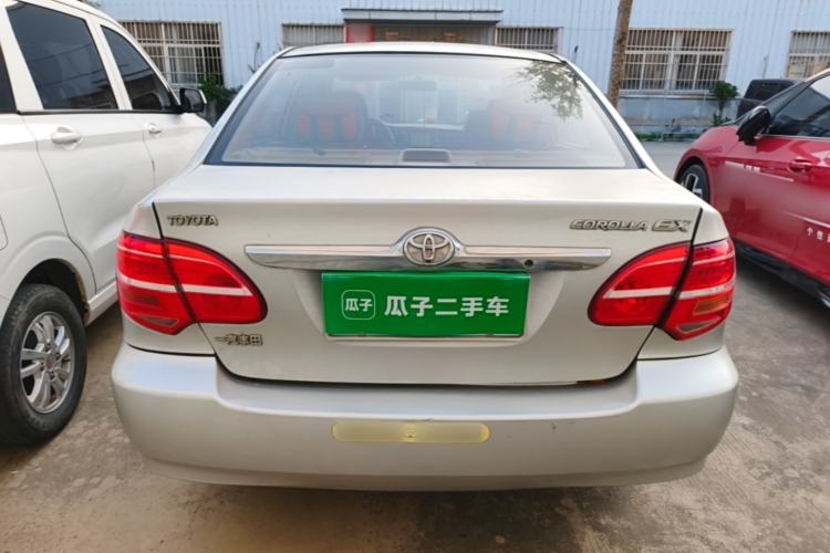 Used Toyota Corolla EX 2013 1.6L Manual Excellence Edition Rear