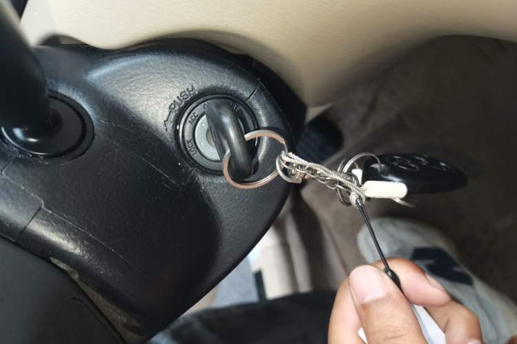 Used Toyota Corolla EX 2013 1.6L Automatic Excellence Edition Vehicle Key