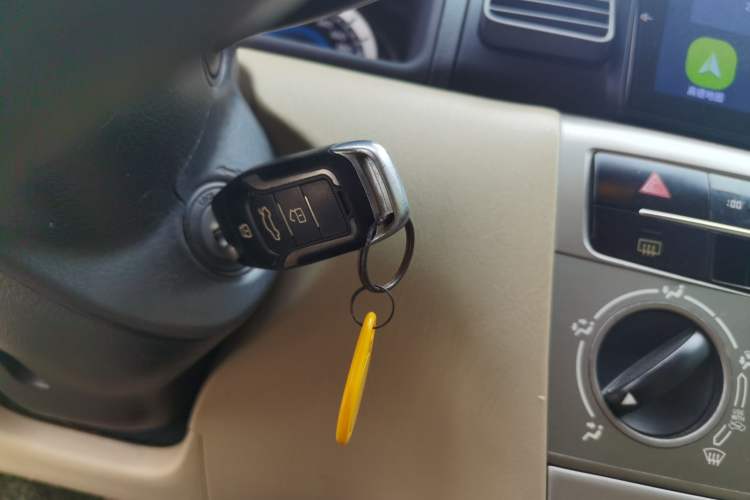 Used Toyota Corolla EX 2013 1.6L Automatic Excellence Edition Vehicle Key