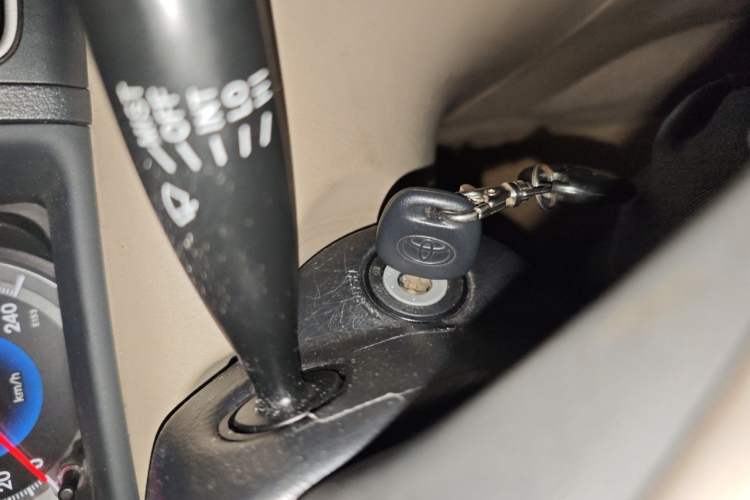 Used Toyota Corolla EX 2013 1.6L Automatic Excellence Edition Vehicle Key