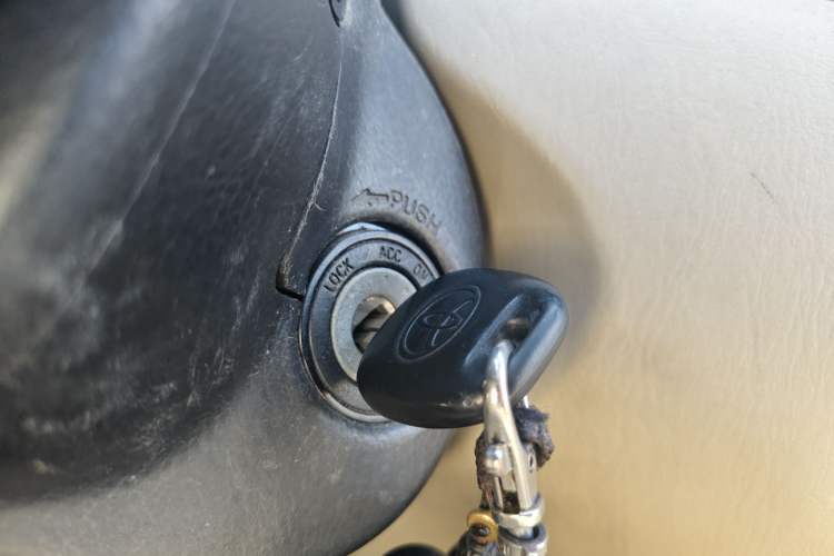 Used Toyota Corolla EX 2013 1.6L Manual Excellence Edition Vehicle Key