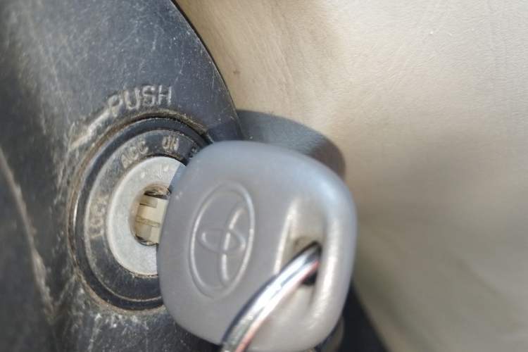Used Toyota Corolla EX 2013 1.6L Automatic Excellence Edition Vehicle Key