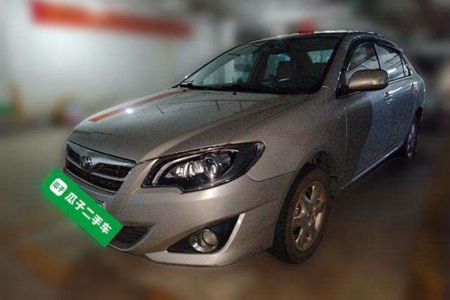 Toyota Corolla EX 2013 1.6L Automatic Excellence Edition usado