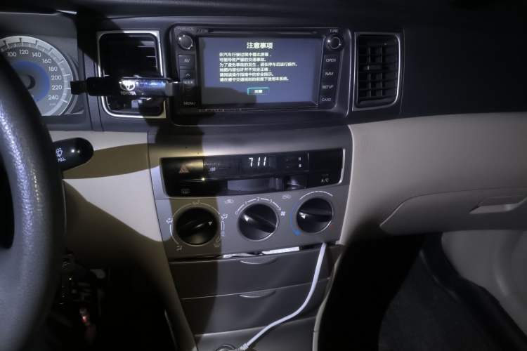 Used Toyota Corolla EX 2013 1.6L Manual Excellence Edition Audio And AC Panel
