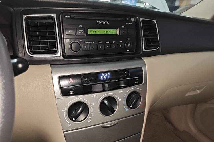 Used Toyota Corolla EX 2013 1.6L Manual Excellence Edition Audio And AC Panel