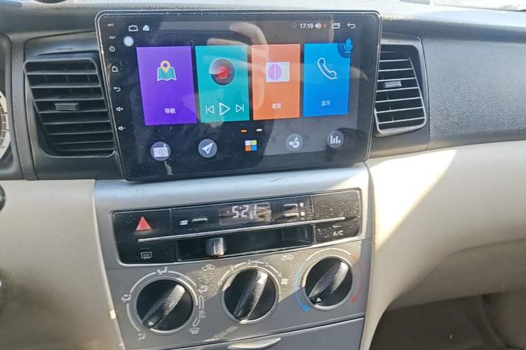 Used Toyota Corolla EX 2013 1.6L Manual Excellence Edition Audio And AC Panel