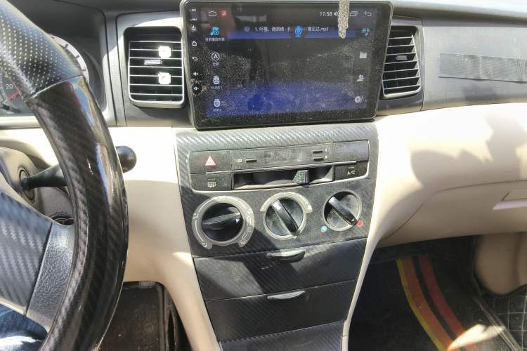 Used Toyota Corolla EX 2013 1.6L Manual Luxury Edition Audio And AC Panel