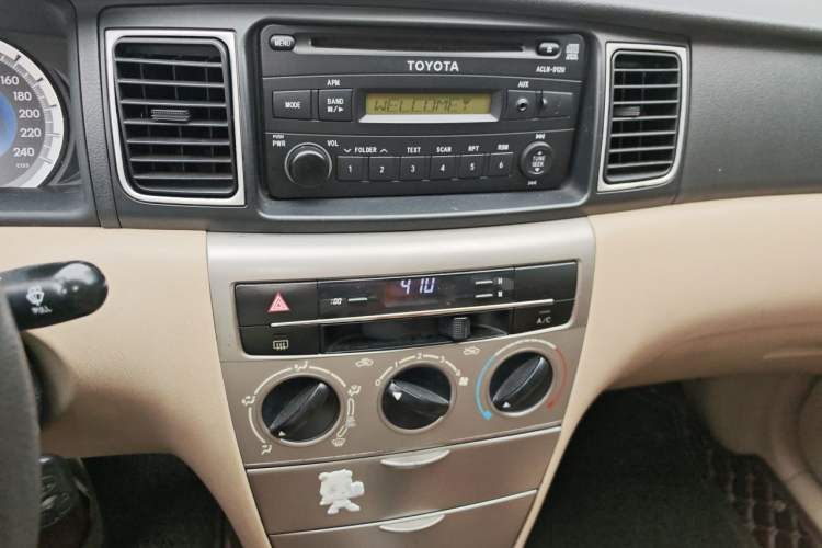 Used Toyota Corolla EX 2013 1.6L Automatic Excellence Edition Audio And AC Panel