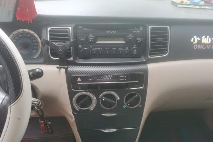 Used Toyota Corolla EX 2013 1.6L Automatic Luxury Edition Audio And AC Panel