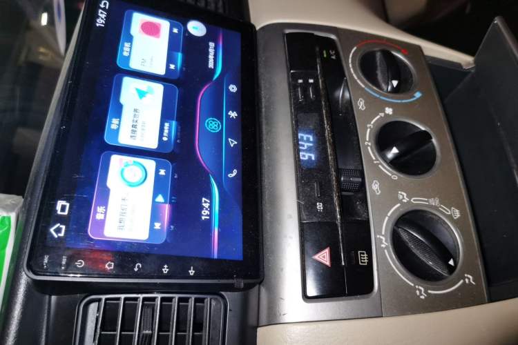 Used Toyota Corolla EX 2013 1.6L Automatic Excellence Edition Audio And AC Panel