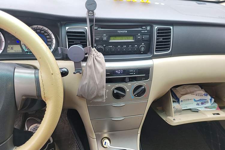 Used Toyota Corolla EX 2013 1.6L Manual Excellence Edition Audio And AC Panel