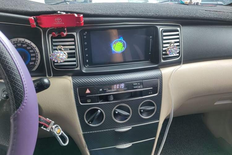 Used Toyota Corolla EX 2013 1.6L Automatic Luxury Edition Audio And AC Panel