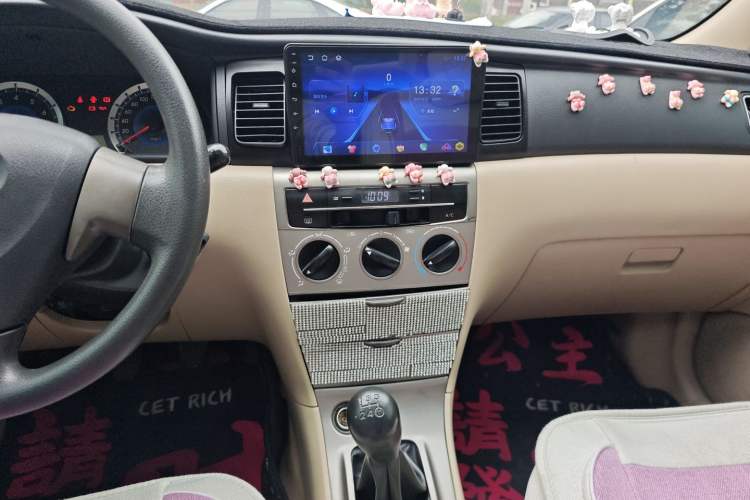 Used Toyota Corolla EX 2013 1.6L Manual Excellence Edition Audio And AC Panel