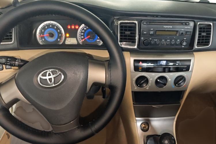 Used Toyota Corolla EX 2013 1.6L Manual Excellence Edition Center Console