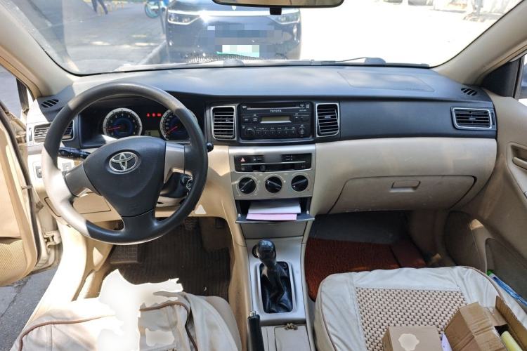 Used Toyota Corolla EX 2013 1.6L Manual Excellence Edition Center Console