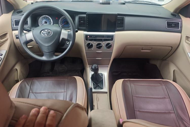 Used Toyota Corolla EX 2013 1.6L Manual Excellence Edition Center Console