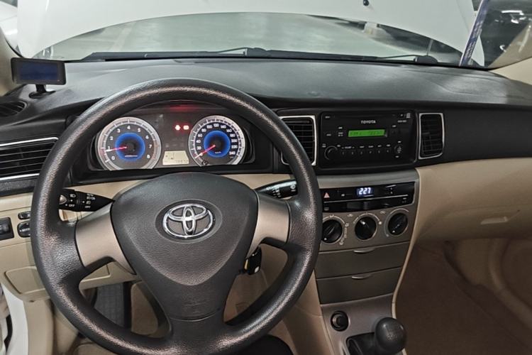 Used Toyota Corolla EX 2013 1.6L Manual Excellence Edition Center Console
