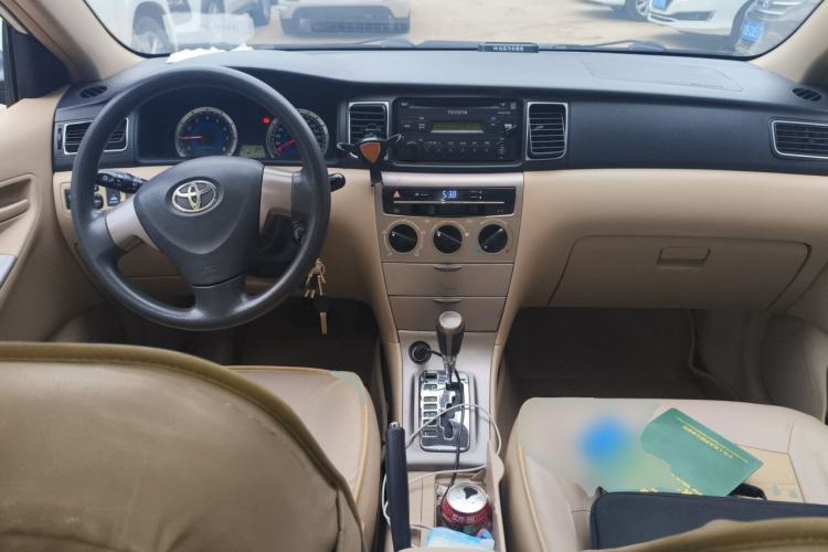 Used Toyota Corolla EX 2013 1.6L Automatic Excellence Edition Center Console
