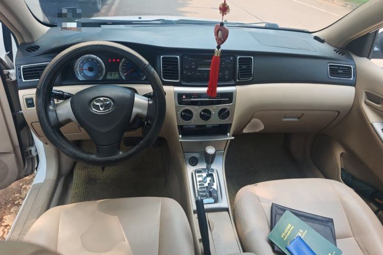 Used Toyota Corolla EX 2013 1.6L Automatic Luxury Edition Center Console