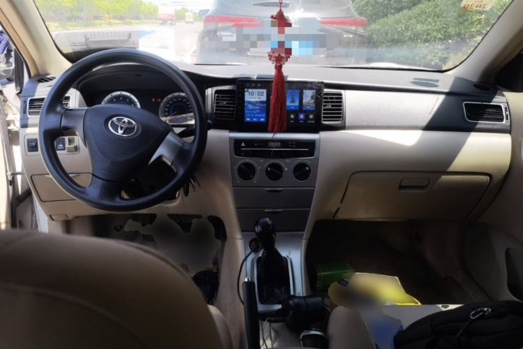Used Toyota Corolla EX 2013 1.6L Manual Excellence Edition Center Console
