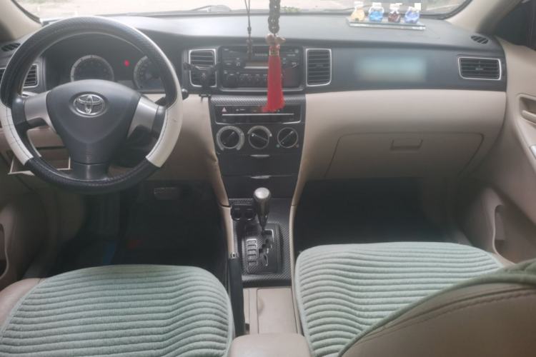 Used Toyota Corolla EX 2013 1.6L Automatic Luxury Edition Center Console