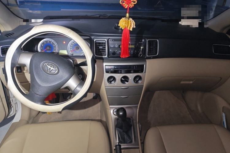 Used Toyota Corolla EX 2013 1.6L Manual Excellence Edition Center Console
