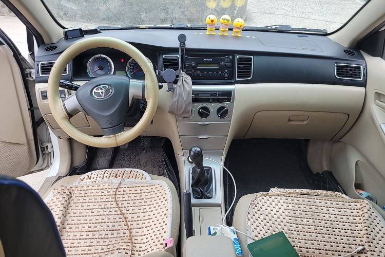 Used Toyota Corolla EX 2013 1.6L Manual Excellence Edition Center Console